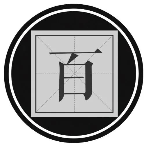 连杆瓦的安装_连杆瓦的安装正反图片_连杆瓦怎么上